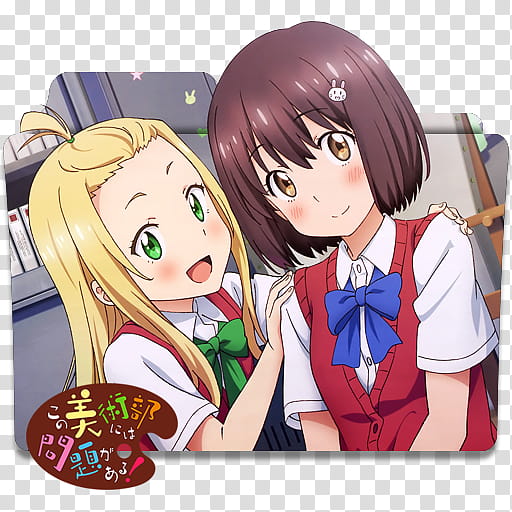 Anime Icon , Kono Bijutsubu ni wa Mondai ga Aru! v, two yellow-haired and brown-haired female anime characters transparent background PNG clipart