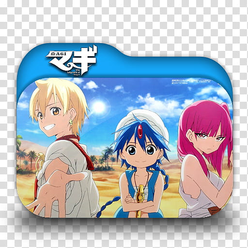 Magi The Labyrinth of Magic Anime Folder Icon, Magi [The Labyrinth of Magic] , Idagi anime folder icon transparent background PNG clipart