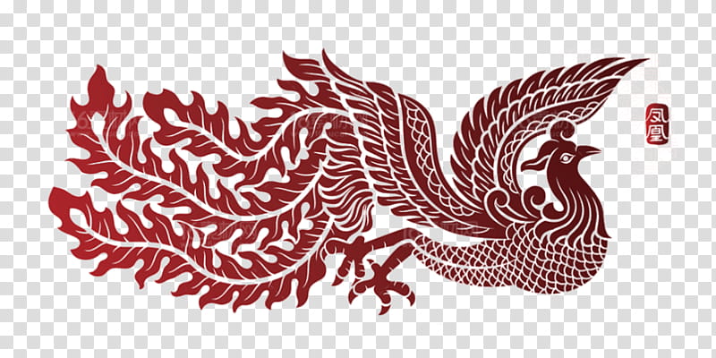 Dragon Drawing, Fenghuang, Chinese Dragon, Phoenix, Visual Arts transparent background PNG clipart