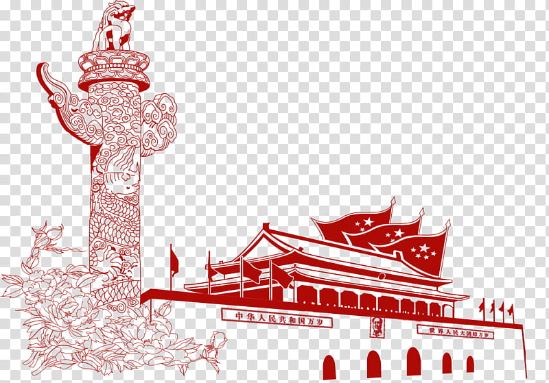 Forbidden City, Tiananmen, Tiananmen Square, Huabiao, Tiananmen Huabiao, Architecture, MAO ZEDONG, Beijing transparent background PNG clipart