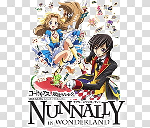 Code Geass: Nunnally in Wonderland - Zerochan Anime Image Board