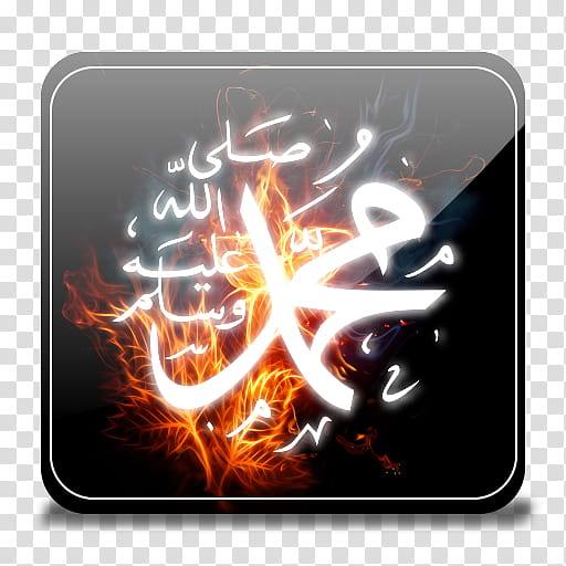 islamic icons , mohamed (), white text on flame background icon transparent background PNG clipart