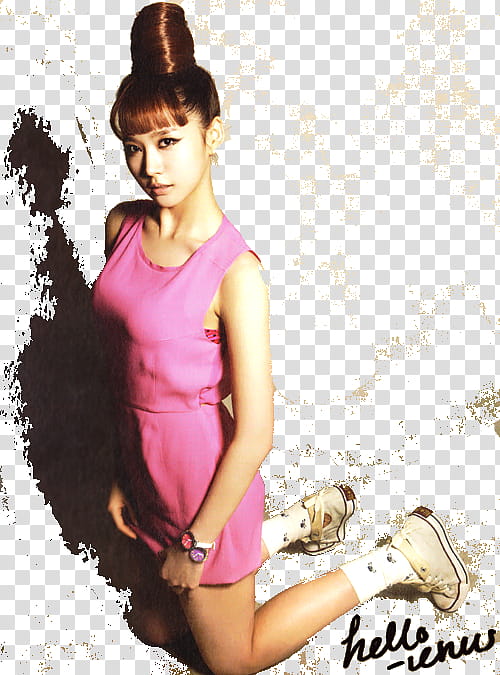 Yooyoung transparent background PNG clipart