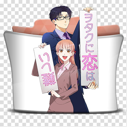 Wotaku ni koi wa muzukashii