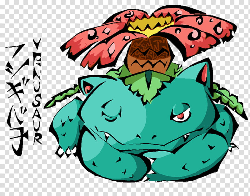 -Venusaur, Pokemon green frog character transparent background PNG clipart
