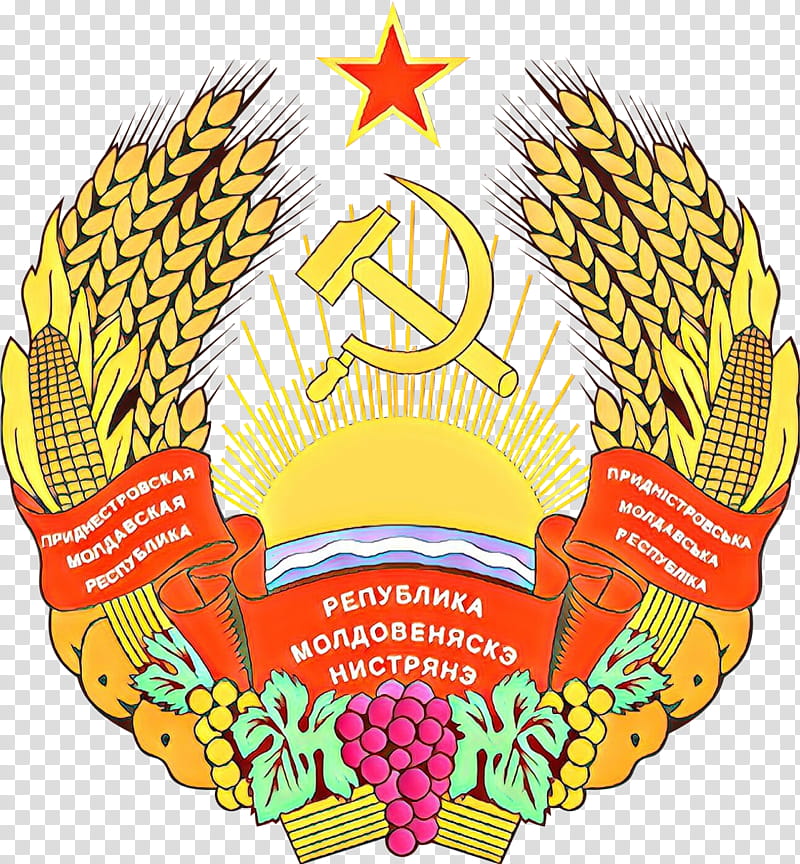Coat, Transnistria, Moldavian Soviet Socialist Republic, Soviet Union, Coat Of Arms Of Transnistria, Moldovan Language, Russian Language, Socialist State transparent background PNG clipart