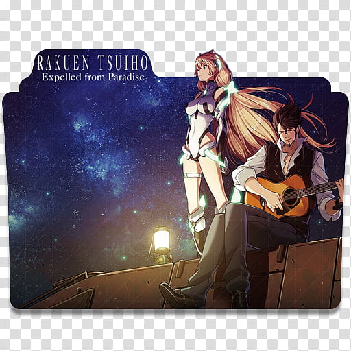 Anime Icon Pack , Rakuen Tsuihou Expelled from Paradise v transparent background PNG clipart