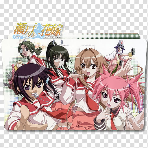 Anime Icon Pack , Seto no Hanayome v transparent background PNG clipart