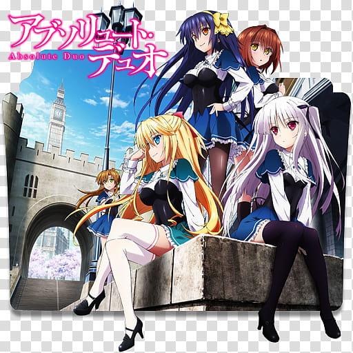 Absolute Duo  Folder Icon, Absolute Duo . [, Absolute Duo folder icon illustration transparent background PNG clipart