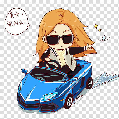 FanArt SNSD Cartoon, anime female cartoon riding blue car transparent background PNG clipart
