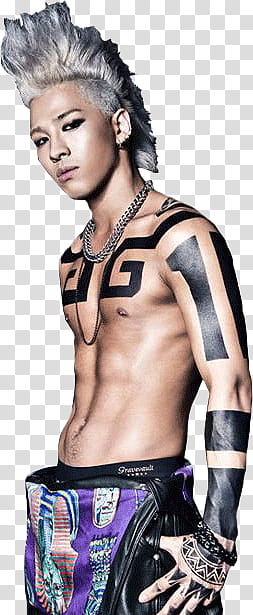 All my taeyang s, Taeyang transparent background PNG clipart