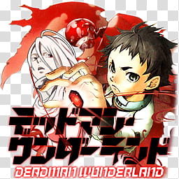 Deadman Wonderland Anime Icon, Deadman_Wonderland_Icon, Deadman Wonderland poster transparent background PNG clipart