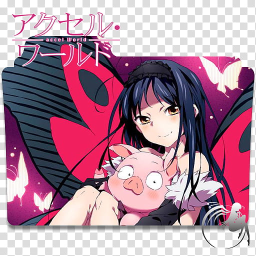 Accel World  Folder Icon, Accel World  [ transparent background PNG clipart