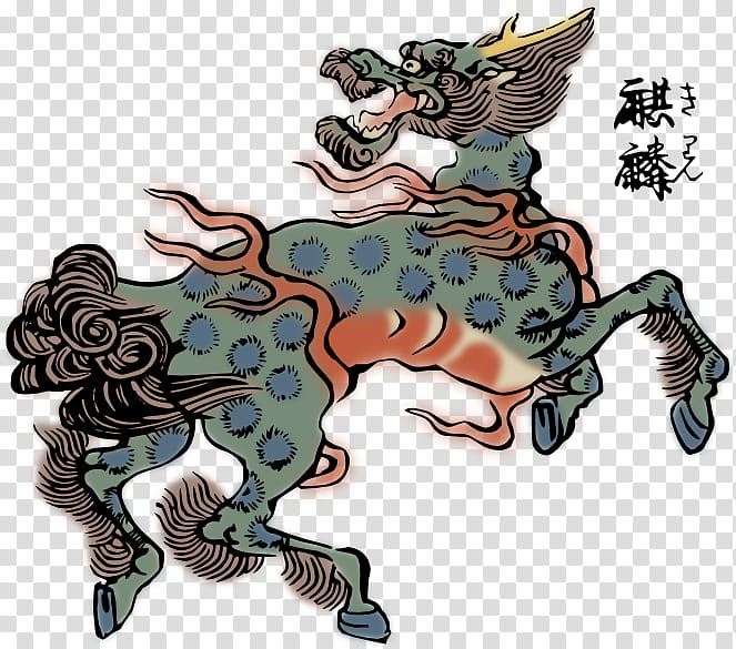 Qilin (Ki-rin), gray, brown, and black horse looking back illustration transparent background PNG clipart