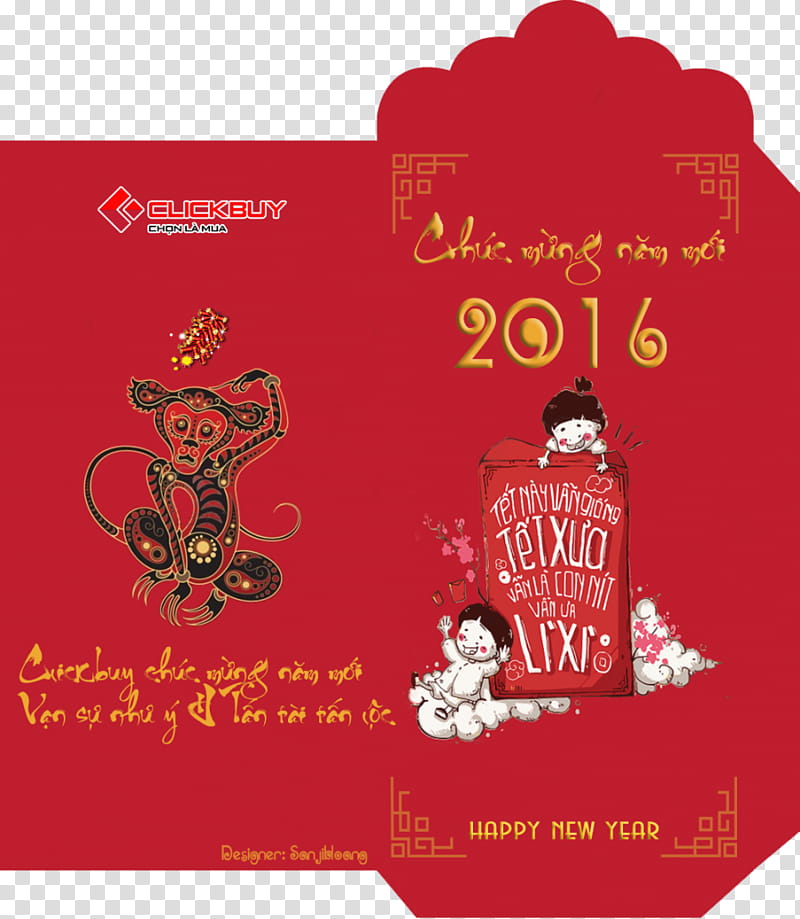 Chinese New Year Red Envelope, Samsung Galaxy S6 Active, Lunar New Year, News, Mobile Phones, Text, Greeting Card, Valentines Day transparent background PNG clipart