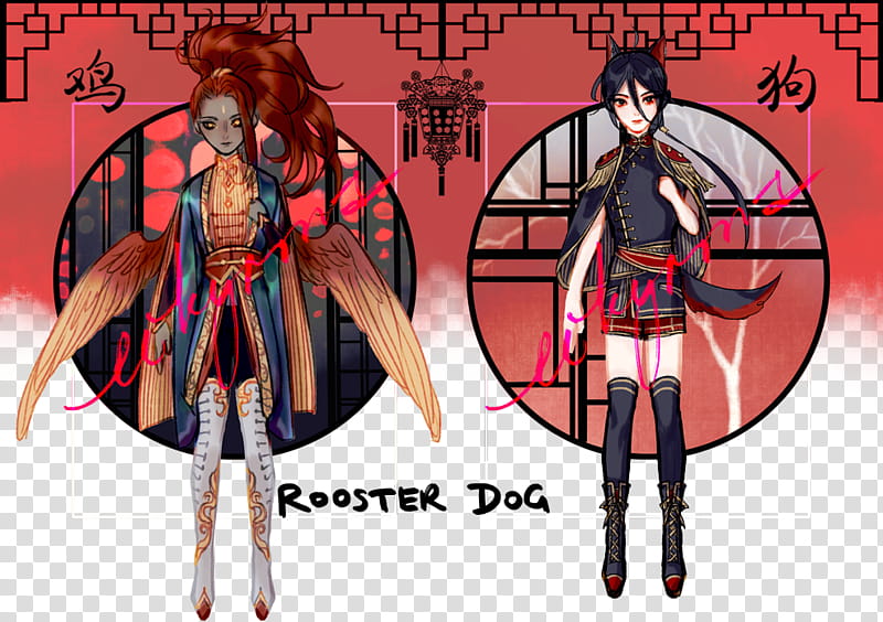 CLOSED Chinese Zodiac Adopts, two women wearing traditional robes with Rooster Dog illustration transparent background PNG clipart