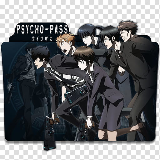 Anime Icon Pack , Psycho Pass v transparent background PNG clipart