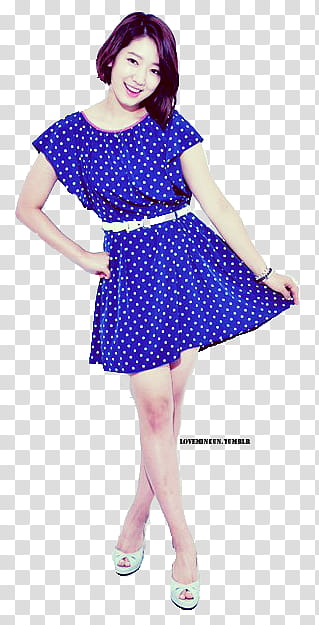 Park Shin Hye transparent background PNG clipart