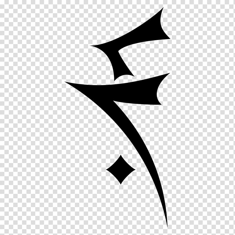 Lok, Turel Clan Symbol, black and white illustration transparent background PNG clipart
