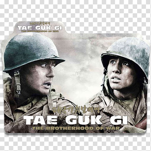 Tae Guk Gi The Brotherhood Of War Folder Icon, Tae Guk Gi The Brotherhood Of War_ transparent background PNG clipart