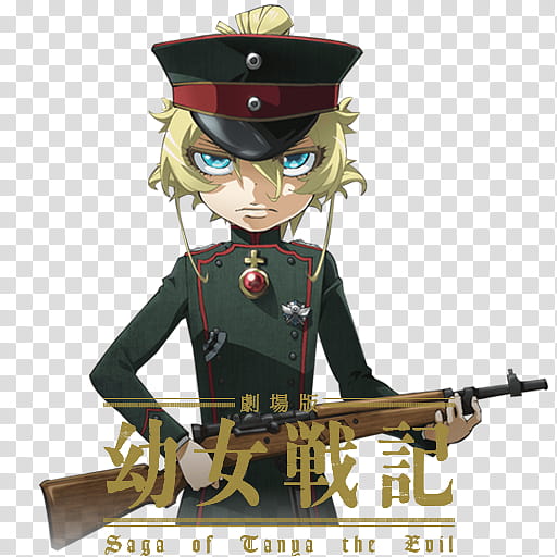 Youjo Senki Movie Icon, Youjo Senki Movie transparent background PNG clipart