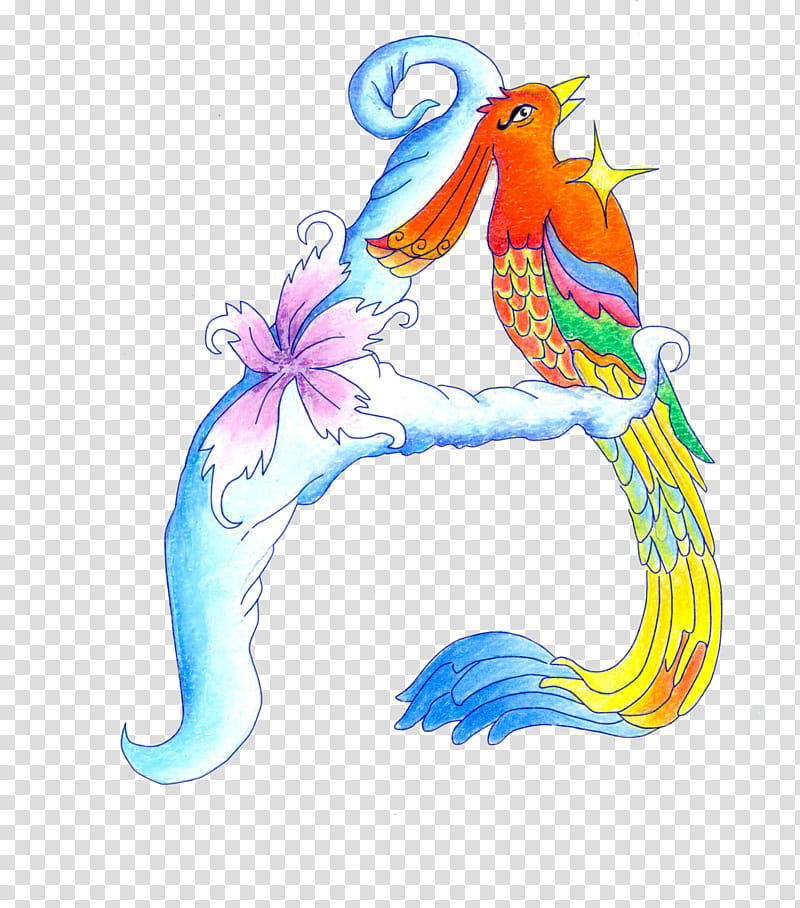 Animal, Ibong Adarna, Beak, Tagalog Language, Bird, Letras Y Figuras, Epic Poetry, Filipino transparent background PNG clipart