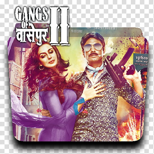 Bollywood Movies Icon v, Gangs Of Wasseypur  transparent background PNG clipart