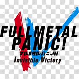 Anime Spring  Icon Folder Icon , Full Metal Panic! Invisible Victory transparent background PNG clipart
