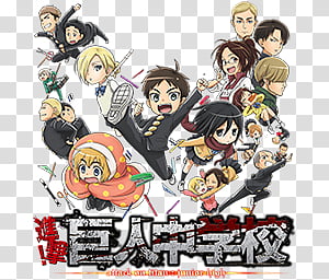 Shingeki No Kyojin transparent background PNG cliparts free download