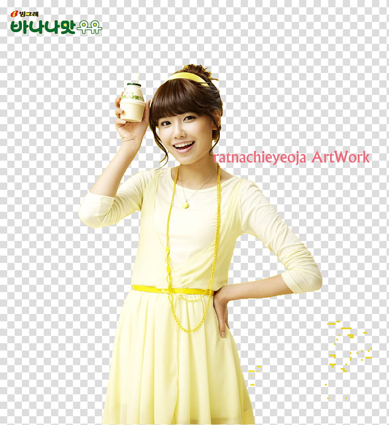 Sooyoung Banana Milk transparent background PNG clipart