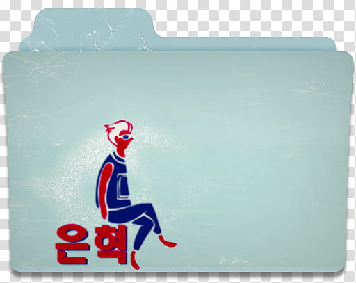 SPY Folders, blue andred man illustration transparent background PNG clipart