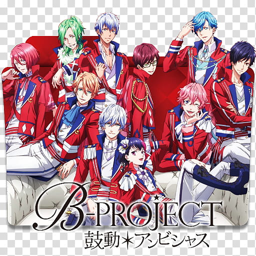 Anime Icon , B-Project,Kodou Ambitious, v, B-Project folder icon transparent background PNG clipart