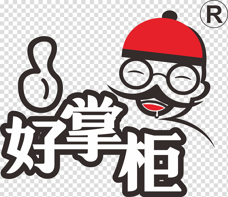 Restaurant Logo, Rou Jia Mo, Tongguan County, Xianyang, Mantou, Merienda, Liangpi, Foodservice transparent background PNG clipart