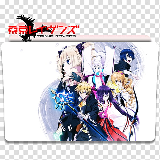 Anime Icon , Tokyo Ravens folder transparent background PNG clipart