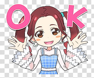 TWICE LINE STICKERS Candy pop edition, brown haired female anime character transparent background PNG clipart