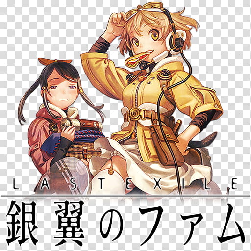 Last Exile Ginyoku no Fam Anime Icon, Last_Exile__ICON_px_by_Zazuma, Last Exile transparent background PNG clipart