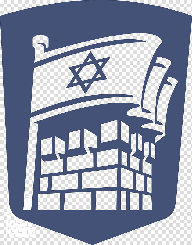 Mandatory Palestine Text, Haganah, Hish, Symbol, Etzioni Brigade, Corps, Logo, Kiryati Brigade transparent background PNG clipart
