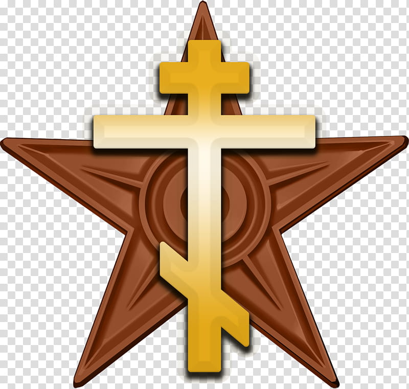 Cross Symbol, Barnstar, Editing, Religious Item transparent background PNG clipart