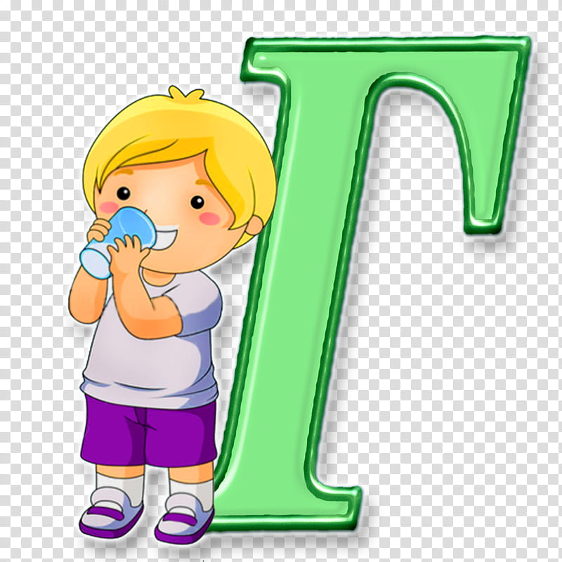 Boy, Alphabet, Drawing, Cartoon, Child, Human, Yellow, Toddler transparent background PNG clipart