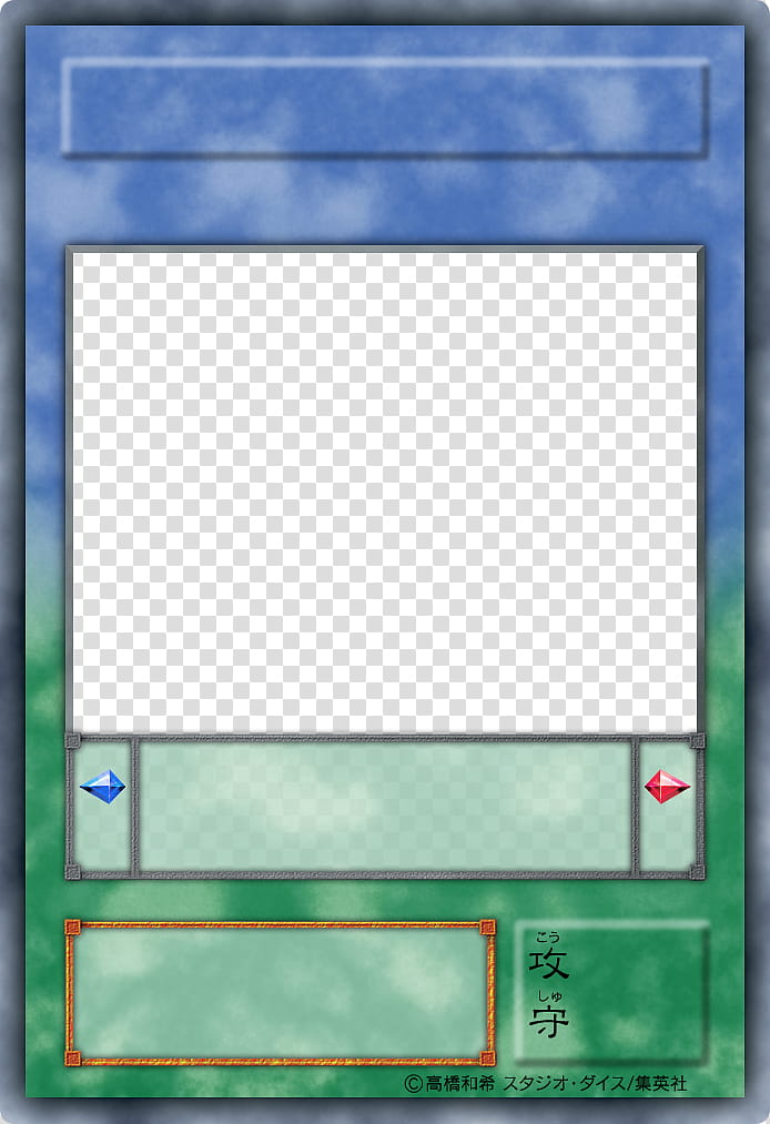 JP YGO Series  Devamped Blanks, Yu-Gi-Oh! game card transparent background PNG clipart