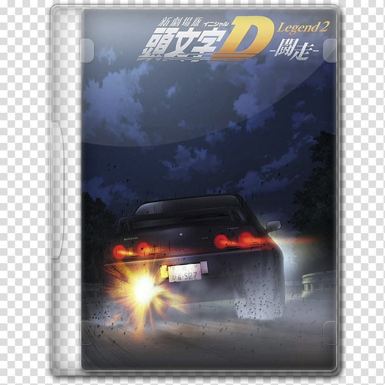 Anime  Spring Season Movie Icon , Shin Gekijouban Initial D transparent background PNG clipart