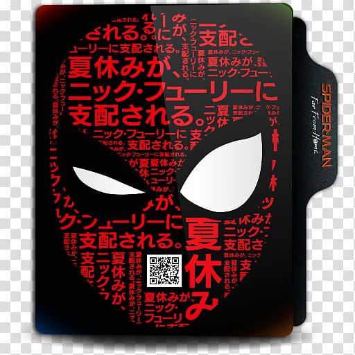 Spider Man Far From Home  Folder Icon, FFH  transparent background PNG clipart