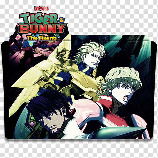 Anime Icon Pack , Gekijouban Tiger & Bunny The Rising transparent background PNG clipart