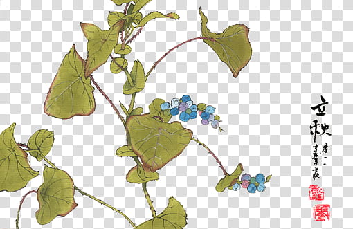 Blues Secret Garden Library transparent background PNG clipart Blues Secret Garden Library transparent background PNG clipart