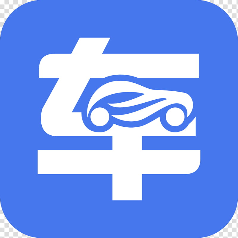 Car Logo, Roewe, 2018, Blue, Text, Line, Area, Symbol transparent background PNG clipart