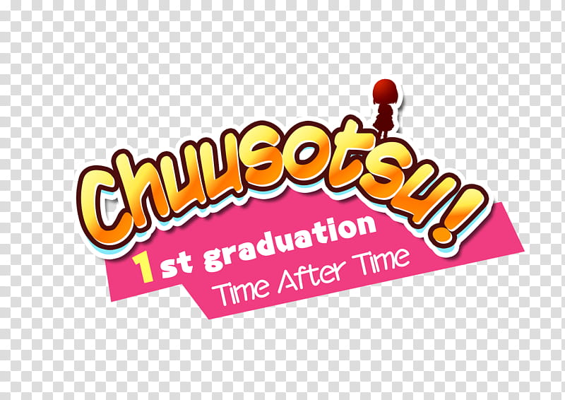 Graduation, Visual Novel, Video Games, Fruitbat Factory, Steinsgate, Planetarian The Reverie Of A Little Planet, Narcissu, Logo transparent background PNG clipart