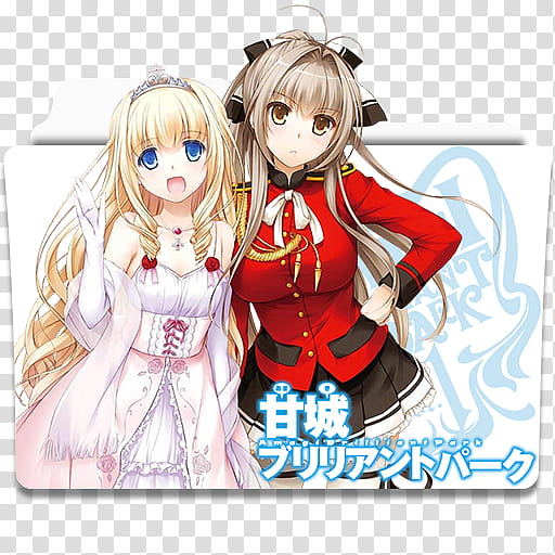 Anime Icon Pack , Amagi Brilliant Park v transparent background PNG clipart