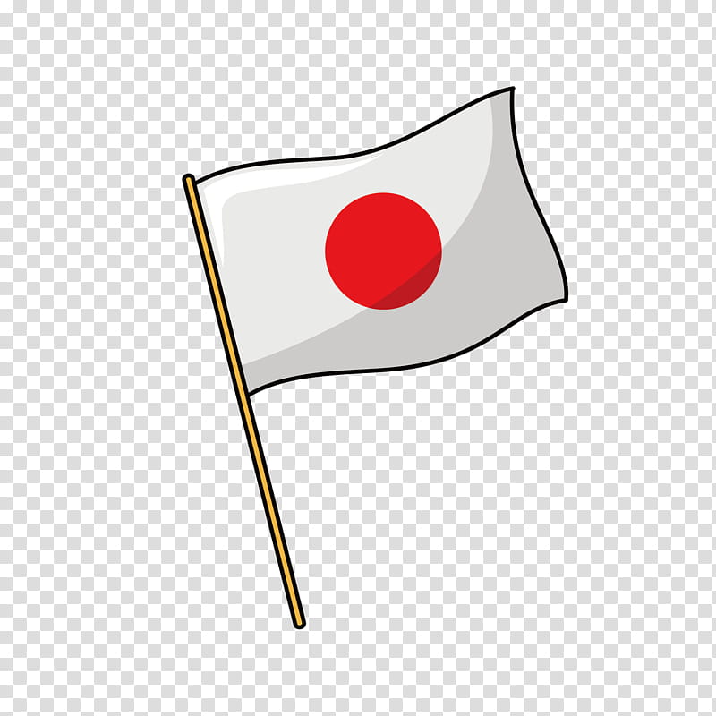 Chinese Flag, Japan, Flag Of Japan, National Flag, Logo, Gratis, Angle, Lin...