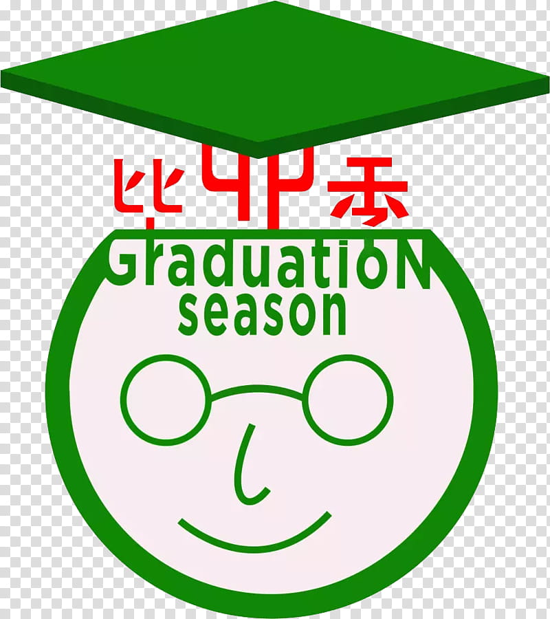 Background Graduation, Bachelors Degree, Logo, Hat, Graduation Ceremony, Cartoon, Angle, Line transparent background PNG clipart