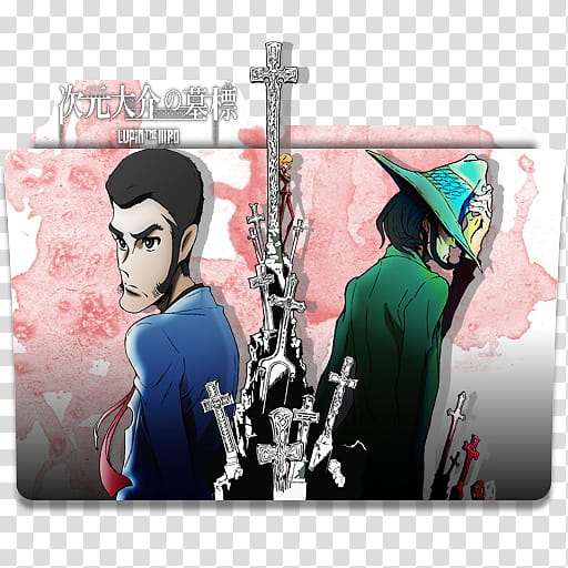 Anime Icon , Lupin the Third Jigen Daisuke no Bohyou transparent background PNG clipart
